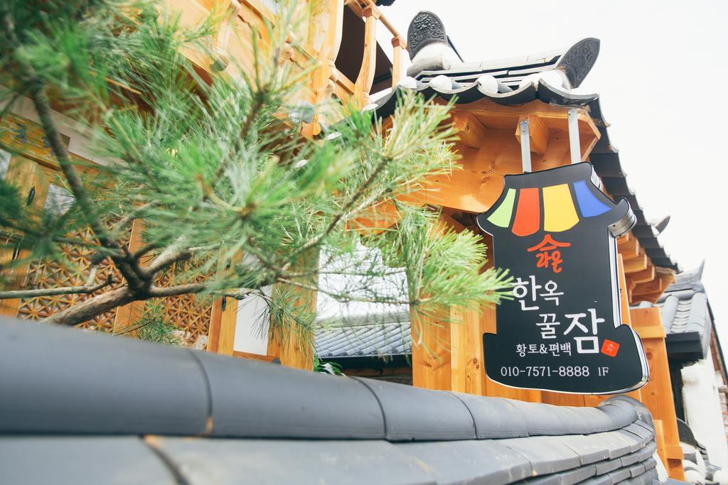 Laon Hanok Gguljam Jeonju Exterior photo
